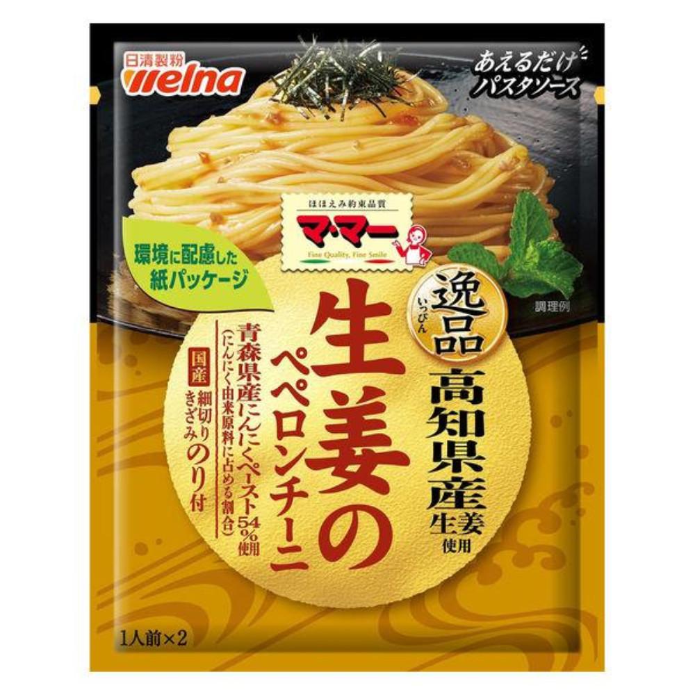 Japan Nissin Werna MaMa Add only Pasta Sauce(Ginger Pepperoncini / Yuzu Pepper Cheese Cream) 2 Servings