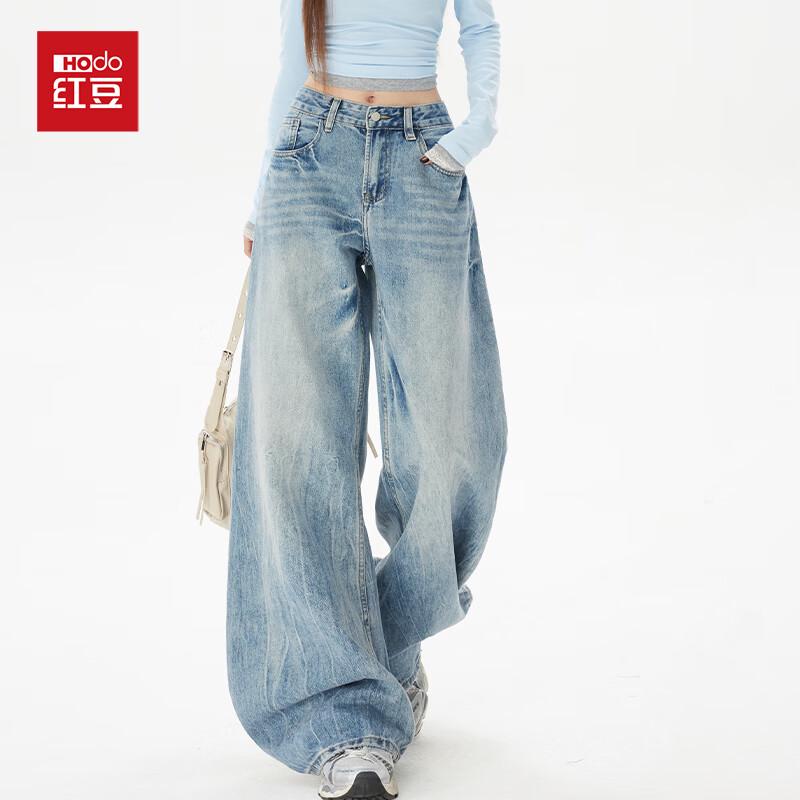 Vintage American Style High-Waisted Wide-Leg Denim Jeans