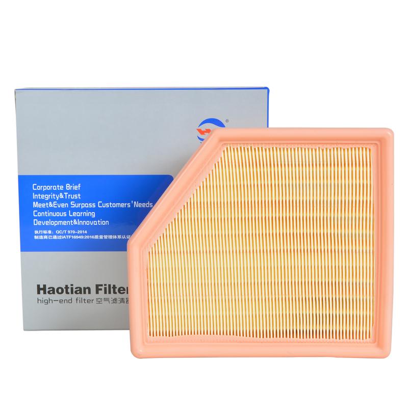 Auto-Luftfilter für Baic Ruixiang X5 2021 2022 Sinotruk VGV U70 PRO 2022 / U70 2019 Sinotruk VGV U75 2021 1.5T 20008334