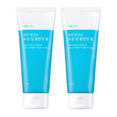 Espuma de Limpeza Profunda de Poros Jeju Sparkling Water 150ml x 2