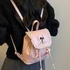 Schoolbag Korean version of the new ins trendy lace backpack women's relaxation niche ballet style travel commuting small backpack