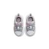 Nike Air Max Fusion Low Top Running Shoes Baby Sneakers White Gray Pink CJ3826-003