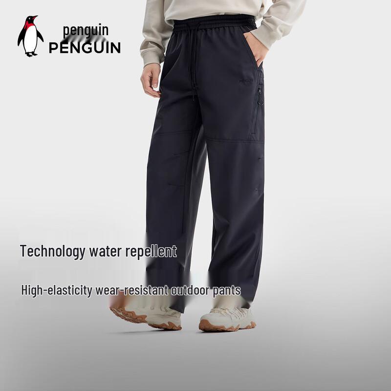 Penguin Camel Men's Water-Repellent Functional Trousers