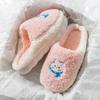 Cotton Slippers Men's Spring and Autumn Home Use Winter Indoor Non-slip Home Warmth Plush Couple Winter Women