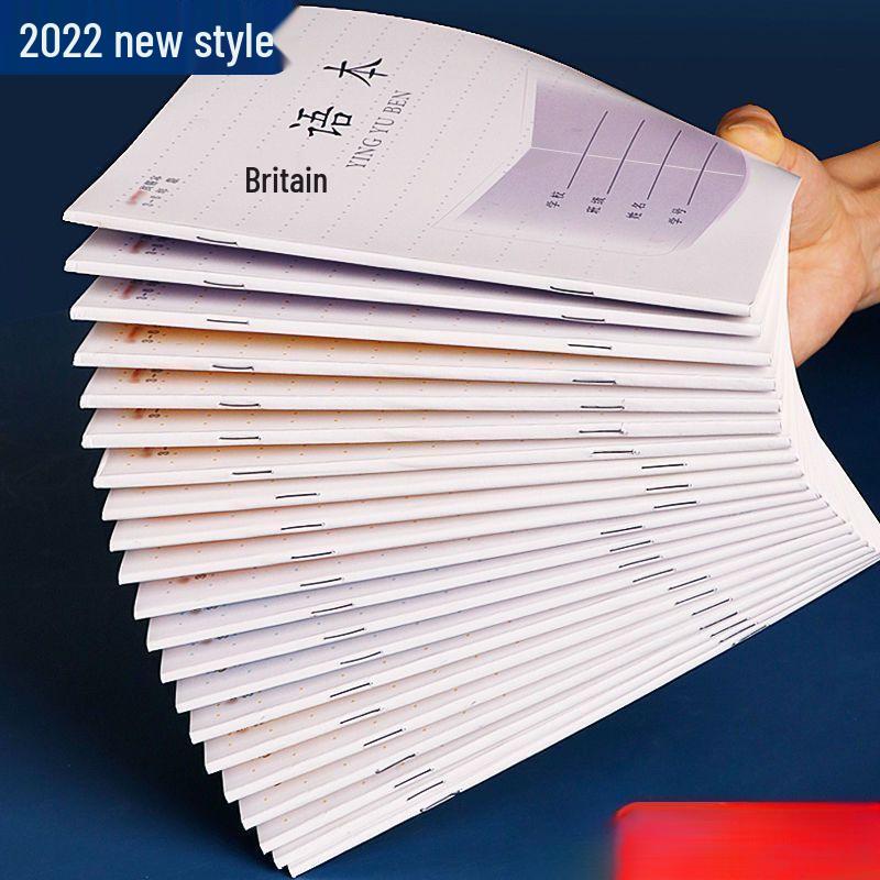 Thickened Elementary English & Math Workbook for Jiangsu Province Students