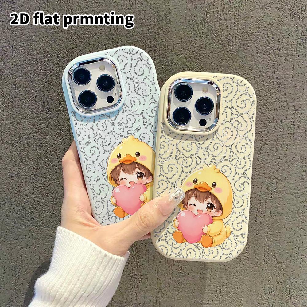 Phone Case: 2D Flat Design Suitable for iPhone 18 17 16 15 14 13 Pro Protective Case, Couple Style, Little Yellow Duck Onesie, Christmas and Halloween