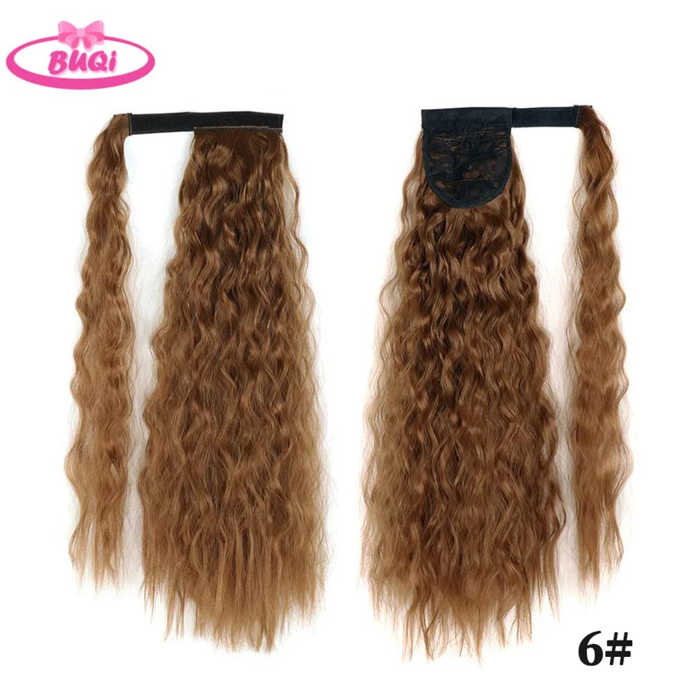 Long Wave Ponytail Wrap Around Wavy Ponytail Extensions Fluffy Hair Piece Magic Paste Ponytail Hairpiece 18 Inch Fake Hair,Suitable For Daily Use
