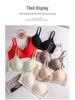 Women’s Seamless Push-Up Bra: Enhances Smaller Bust, Side Support, Anti-Sagging, Wirefree