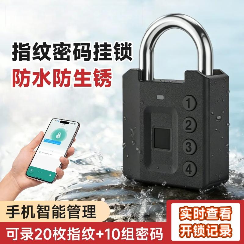 Smart Fingerprint Bluetooth Padlock