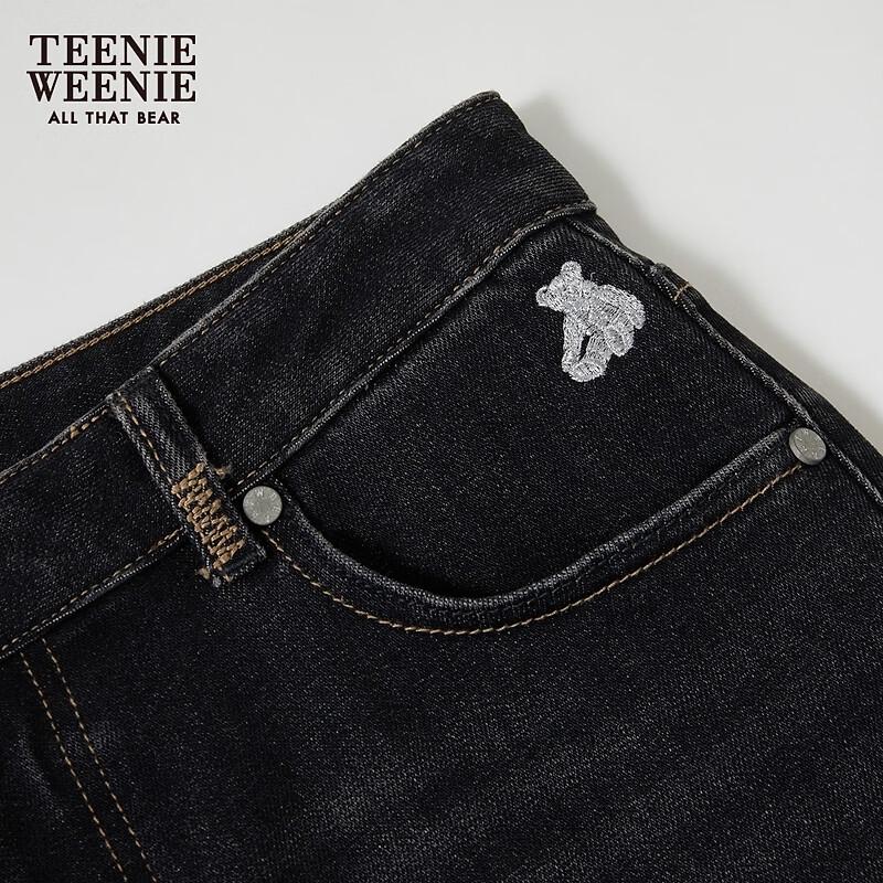 Teenie Weenie Women's High-Waisted Straight-Leg Casual Trousers