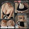 Maid Lust Cosplay Mignon Sexy Érotique Vêtements de Maid Adulte Perversion Extrême Entraînement SM Lingerie Sous-vêtements Érotiques Tentation Uniforme Costume Montre Grand