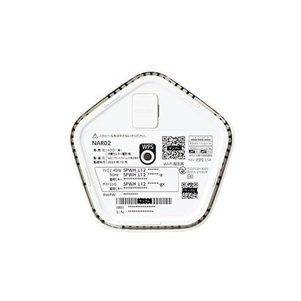 Speed HOME 5G L12 NAR02 SIM Free Wi-Fi [White] – buy the