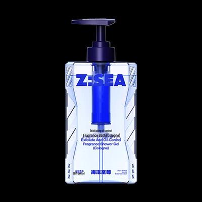 Ocean Supreme Exfoliating & Oil Control Fragrance Shower Gel