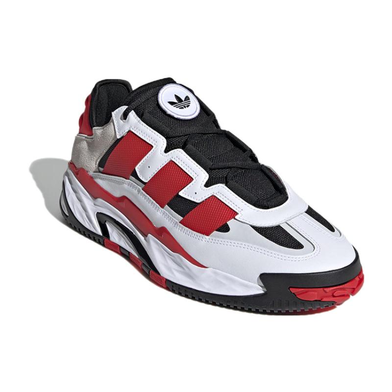 Adidas Originals Niteball Rote Sneaker FY7992