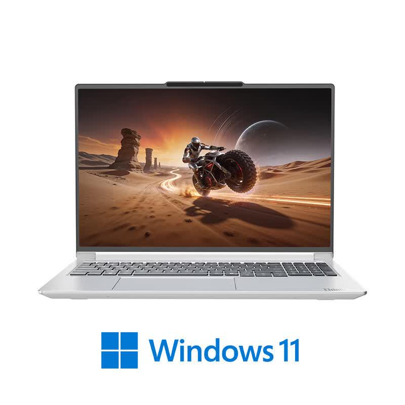 Lenovo ThinkBook 16+ 2026 All-Purpose Laptop (CN version)