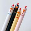 Dongmi 2503 Cute Chick Press-Type Quick-Dry Neutral Pen for Signature Practice - Black Ink