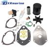 Maintenance Kit 8M0113483 For Mercury 40 50 60 HP EFI 4Cyl Outboard 47-19453Q2