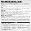 MJD Doll 1/8 Scale Movable Figure Anime Character 20cm PVC ABS Collectible Figure with Outfit
