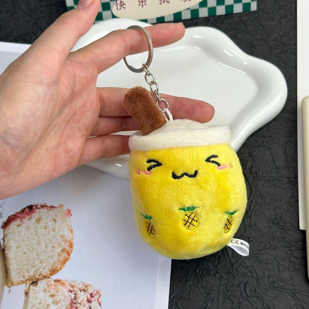 Cross-border Cute Bubble Tea Cup Pendant Keychain - Plush Toy Doll Gift