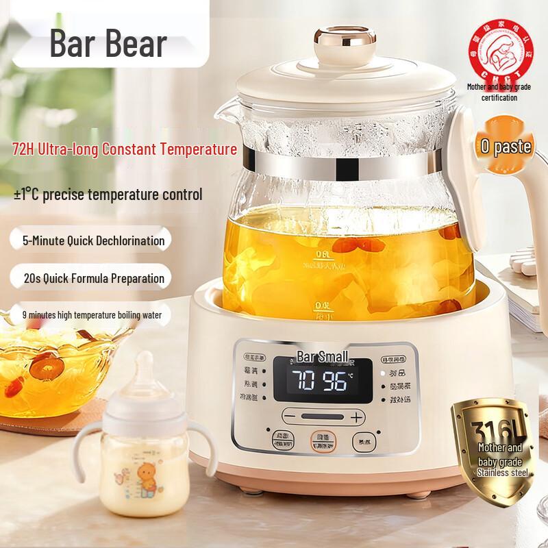 Bear 1.2L Smart Electric Kettle & Baby Formula Maker