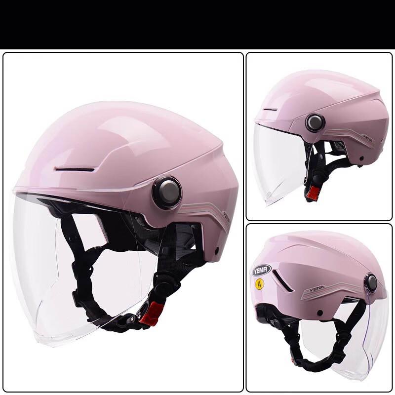 JIMO Lightweight Cherry Pink Transparent Face Shield One Size