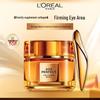 L'Oréal Gold Essence Honey Collagen Eye Cream