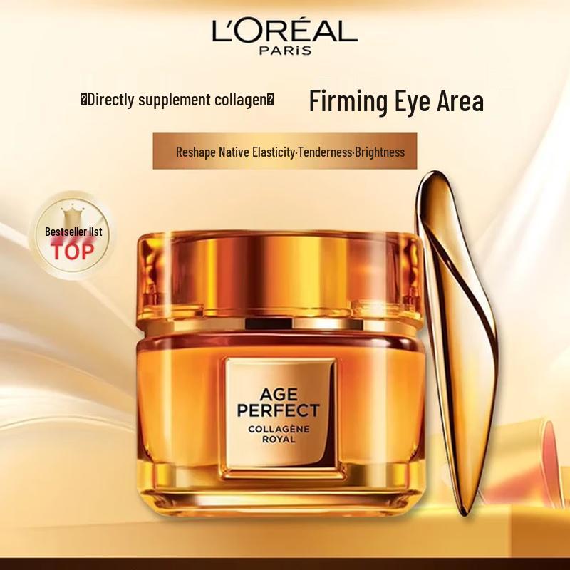 L'Oréal Age Perfect Golden Honey Collagen Eye Cream