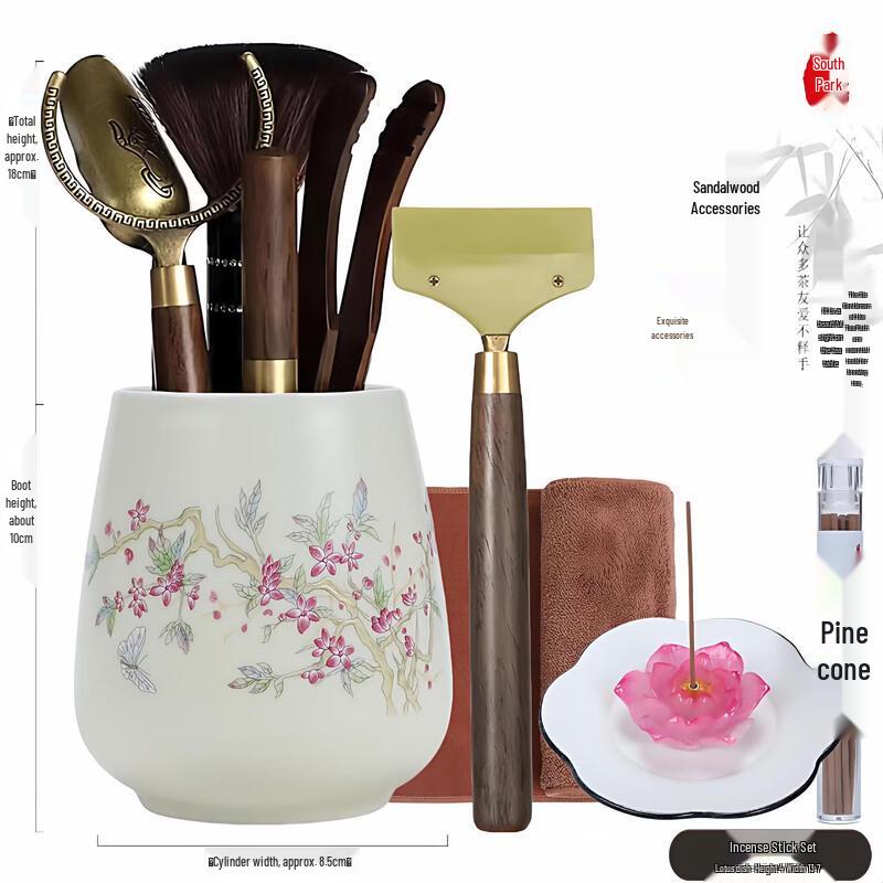 Six Gentlemen Kung Fu Tea Tool Set