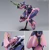 HGUC Mobile Suit Gundam Flash Messer F02 Type Plastic Model Kit Hathaway's 1/144 (Commander Type)