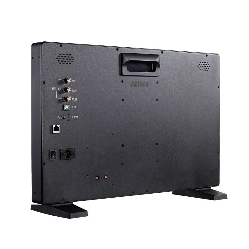 Ruige ACTION AT-2151HD 21.5-inch Professional High-Brightness LCD Monitor