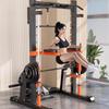 Yanbo YB-601 Smith Machine Squat Rack