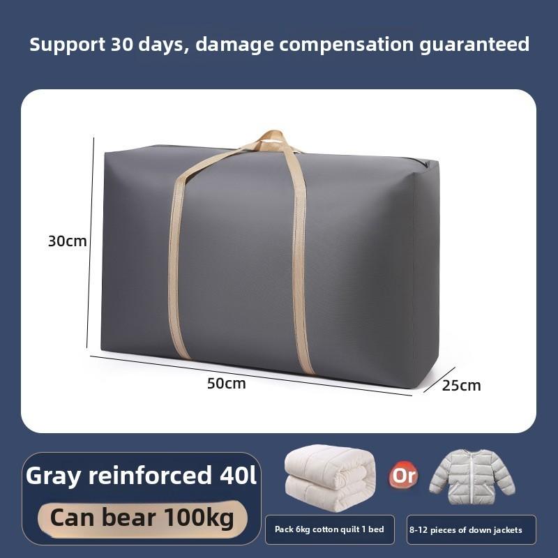 

Дорожные чемоданы большой вместимости, пылезащитные упаковочные сумки для переездов, школы 40x60*25cm