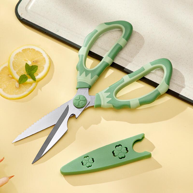 Ruhan Multi-function Stainless Steel Shears