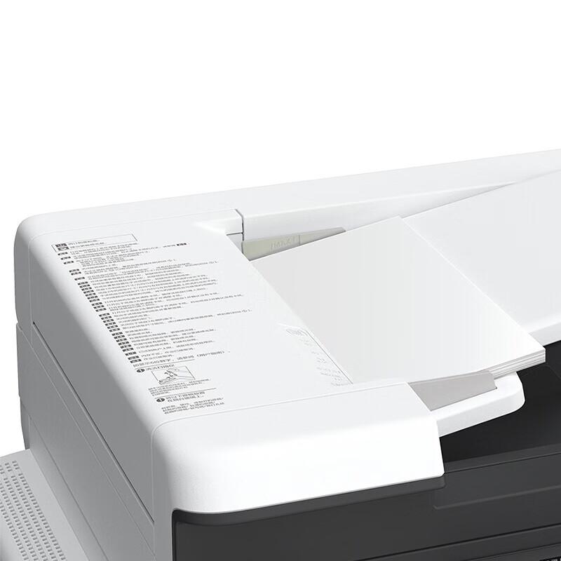 FUJIFILM Apeos 2350NDA Multifunction Printer CN plug (adapter included)