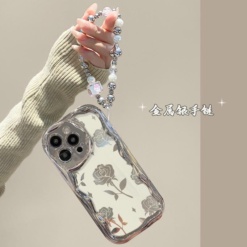 Hollow Rose Chain Is Suitable for Apple 17promax Mobile Phone Case Iphone14/13 Electroplated Silver 16/15 All-inclusive.