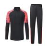 Adult Unisex Quick-Dry Half-Zip Training Tracksuit