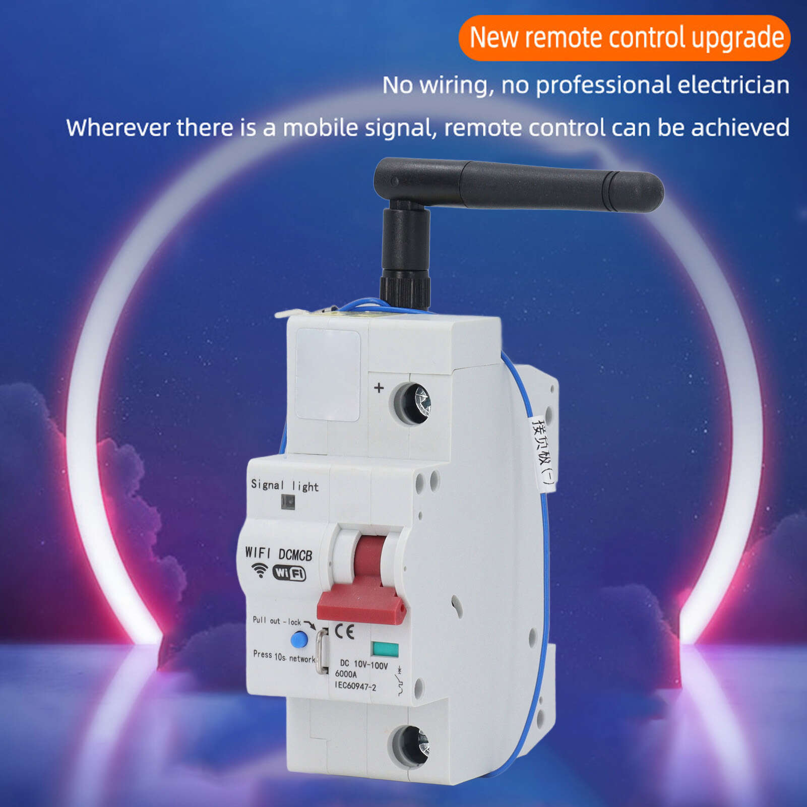 

Розумний автоматичний вимикач Wi-Fi, голосовий динамік, мобільний пульт дистанційного керування, 1P, мініатюрний повітряний вимикач DC10V100V 63A