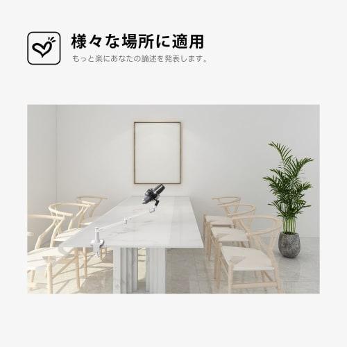 Smatree "2021" Desktop Microphone Stand, Compatible with MV7 Podcast Microphone, AT2020USB+, and Other Microphones, Microphone Arm Stand, Smartphone &