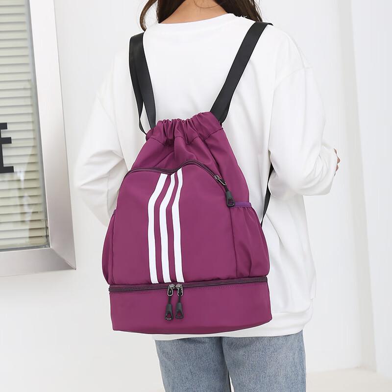 Drawstring Sports Backpack with Shoe Compartment