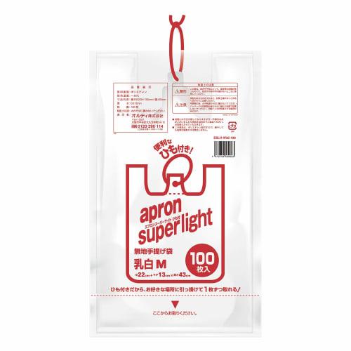 

Ordy Plastic Shopping Bags with Handles, Medium, Milky White, 100 Bags, with Hanging String, Apron Super Light, ESLH-W35-100