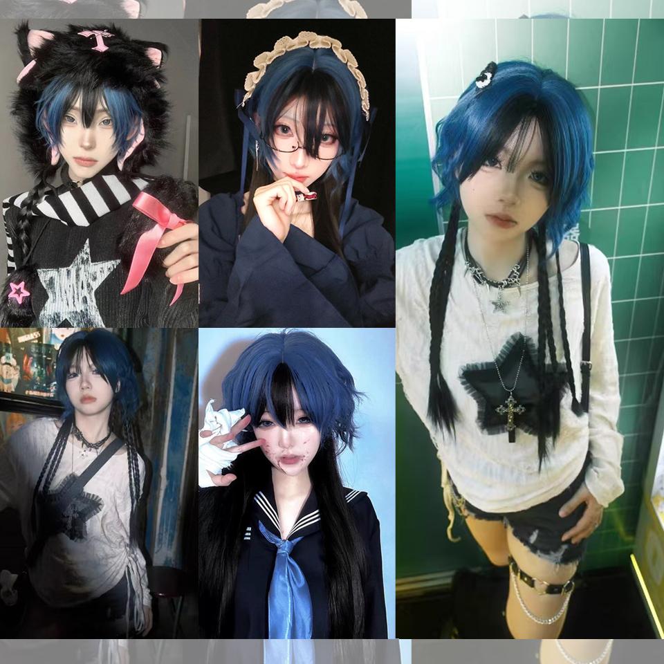 Blue And Black Highlights Long Synthetic Wig Female Jellyfish Mullet Head Lolita Layered Long Straight Hair Daily Sense Cos Wig