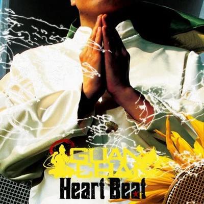 CD GUAN CHAI TRUTHFUL CHOZEN LEE JI  HEART BEAT TOCT26288  2007 Japan ObiMusic Others Used
