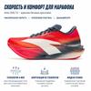 Anta C202 7.0 Charge Fashion Comfortable Durable Breathable Low-Top Carbon Plate Marathon Racing Running Shoes Men Sneaker 112545575-2