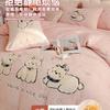 Thickened Milk Fleece Bed Four-Piece Set Children'S Bedding Coral Teddy Fleece Dormitory Quilt Cover Bed Sheet Three-Piece Set