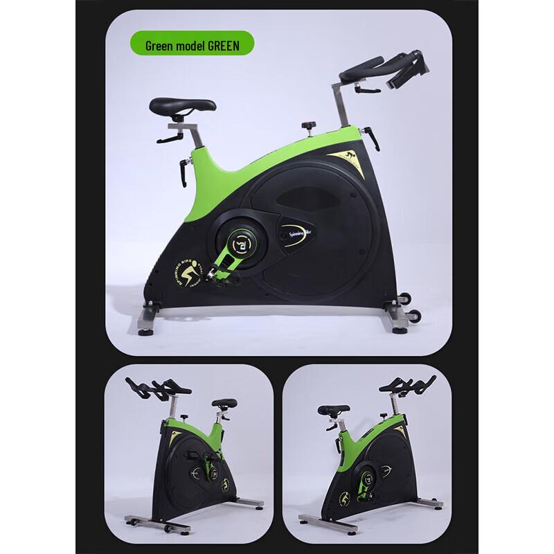 Xinzhen Dynamic Exercise Bike
