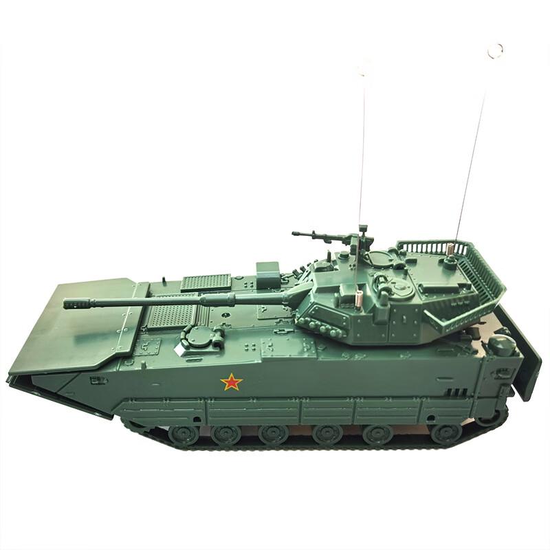 

Chinese Main Battle Tank & Amphibious Vehicle Model Kit