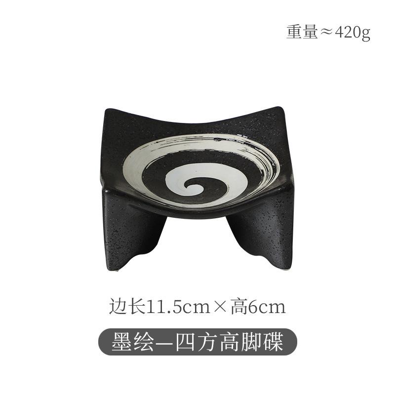 Small Ceramic Plate Barbecue Dipping Sashimi Sushi Soy Sauce Dishes Home Desktop Snack Fruit Dessert Plates