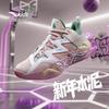 Kids' Boys' Durable Basketball Shoes
