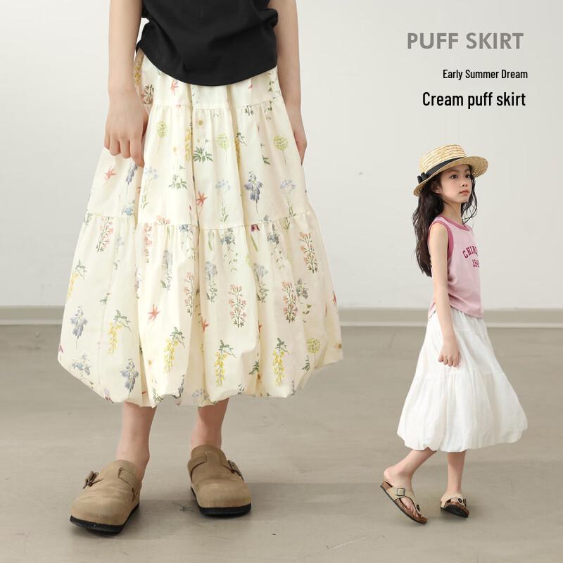LUSON Girls  Sweet Floral A-Line Bubble Skirt 120