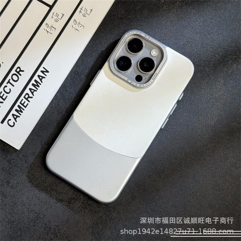 Pigment leather is suitable for iphone15PROMAX mobile phone case Apple 14 simple high-end matte anti-drop protective case